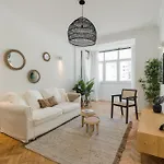 Elegant 2br With Balcony شقة *